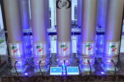 ABD, İran topraklarından zenginleştirilmiş uranyumu çıkarabilir mi?