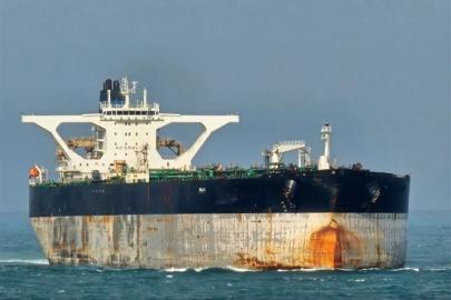 İran'dan ABD'nin "petrol satışına izin" açıklamalarına yanıt