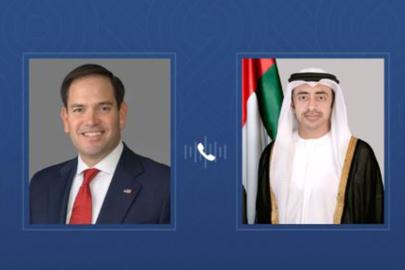 BAE ve ABD dışişleri bakanları bölgesel gelişmeleri görüştü