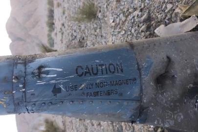 İran, ABD hava araçlarını hedef aldı: 2 uçak ve 2 helikopter vuruldu