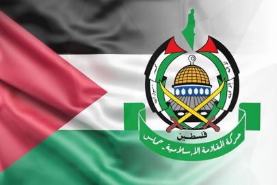HAMAS'tan Ulusal Komite konusunda işgale baskı yapılması çağrısı