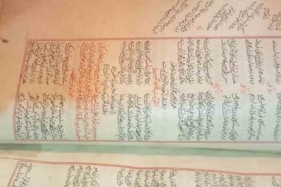 Bir sahafın sessiz misafiri: Asırlık Nâbî Divanı Erzurum’da keşfedildi